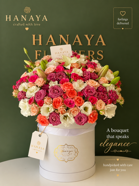 Jardin Royale Box